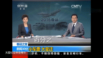 【图片新闻】我国6月份CPI同比上涨01%凯发旗舰厅注册